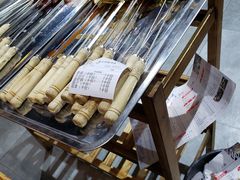 -袁家水泊水浒烤肉(白金店)