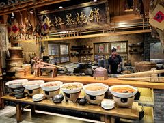 -百花人家(门城水岸店)