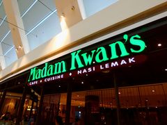 门面-关夫人餐厅(阳光广场店)