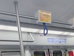 -留仙洞(地铁站)