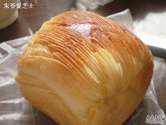 -苹果花园(桂林路店)