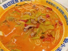 -粉小主·贵州酸汤牛肉粉(南京仙林金鹰店)