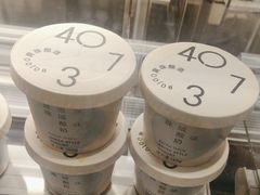 -宝珠奶酪(闵行仲盛店)