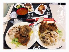 -大圆碗•T骨大排饭(天海店)