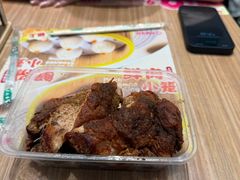 -王二甩老木子鸡(江湾店)
