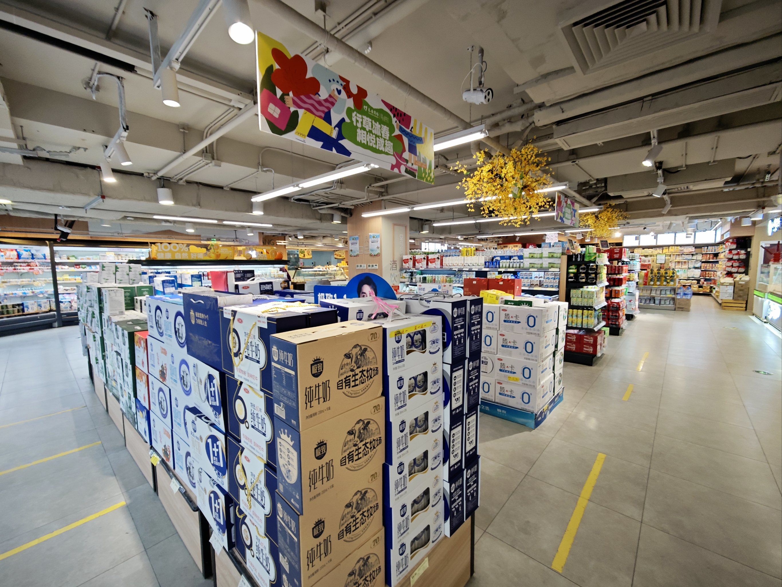 北京这家超市干净整洁,给人感觉不错哦