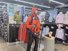-迪卡侬(大英山店)