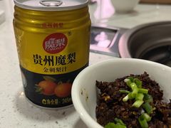 -黔府豆米火锅野菜馆(南马店)