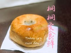 -新侨三宝乐面包店(崇文门店)