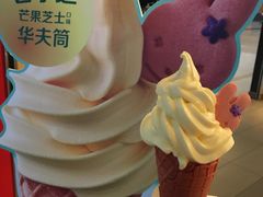 -麦当劳(桃仙机场到达层店)