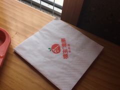 -橘生淮南牛肉汤(秀逸苏杭南门店)
