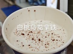-新加坡斯味洛·鲜奶茶(石牌东店)
