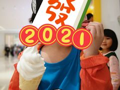 -麦当劳(民盈·国贸城店)