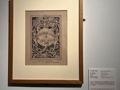 -清华大学艺术博物馆