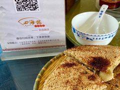-四海楼(如皋定慧禅寺店)