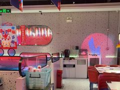 -蛙来哒(方圆荟店)