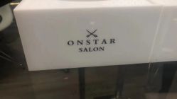 点击看大图 -ON STAR SALON