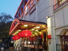 门面-峨嵋酒家总店(车公庄店)