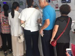 门面-汪家馄饨(集庆路店)