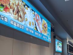 -林记生蚝·专注生蚝三十载(创意园店)