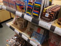 零售区-良品铺子(大唐西市店)