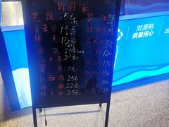 -长沙湘江欢乐雪域