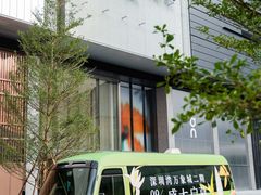 -深圳湾万象城(南山店)