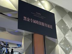 -远大购物中心(南岗店)