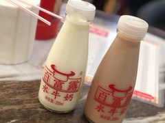 -百富露(跃龙北路店)