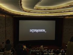 -大光明电影院(南京西路店)