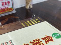 -南记食粥坊·宵夜大排档(莲花总店)