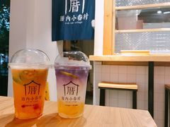 -厝内小眷村(天河南一路店)