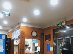 大堂-地安门包子铺(地安门店)