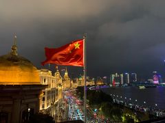 -外滩8号 whisky bar(金延大厦店)