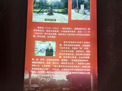 -铁路文化公园