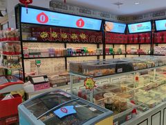 -圆门洞炒货(经一路总店)