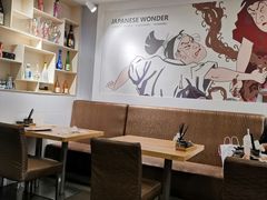 大堂-万喜拉面