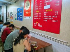 -李易面馆(树木岭店)