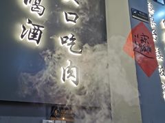 -老街烧烤大排档·地道湖北菜·龙虾馆(汉口火车站店)