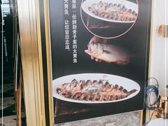 -阿明小菜·海鲜·上海菜(梅陇店)