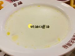 -华梅西餐厅(哈尔滨中央大街店)