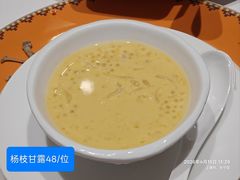 -鹿园 MOOSE(长宁店)