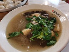 -百年尹氏汤包(湖南路狮子桥店)