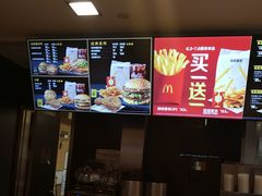 -麦当劳(杭州西湖银泰百货店)