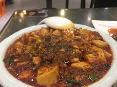 麻婆豆腐-庆合府重庆大排档(紫都城店)