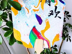 -滇道云南特色料理(康定路店)