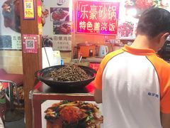 -星隆国际·芜湖小吃街