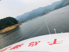 -千岛湖城中湖游船码头