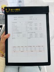 -菊子小颜·日式整骨·产后管理