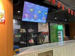 -顺德职业技术大学